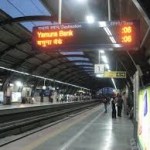 Delhi Metro Station