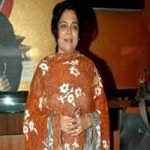 Reema Lagoo