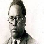 B.R. Ambedkar