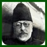 Maulana Abul Kalam Azad