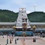 Tirumala