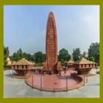 Jallianwala Bagh