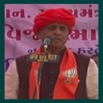 Vijay Rupani 