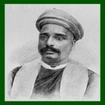 Bal Gangadhar Tilak