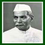 Rajendra Prasad