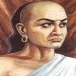 Kautilya