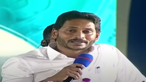 Andhra Pradesh Current Affairs